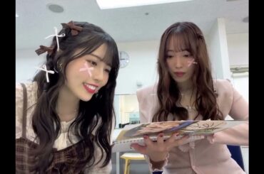 「2026.02.10」譜久村聖