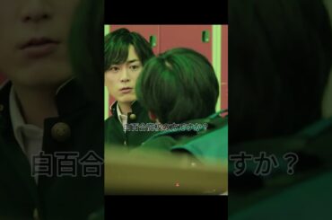 77  ナンバMG5#青春映画 #恋愛 #movie #shorts #クリップ #ドラマ #YouTube #ショートプレイ #fyp