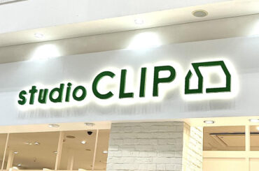 『新作』がかなりオシャレ！【studio CLIP】大人が狙いたい♡「バッグ & シューズ」