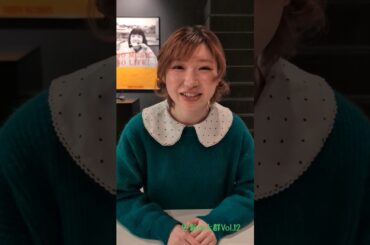 ハナエモンスターさんのえいえいおー！#豆柴の大群 #推し活 #ハナエモンスター