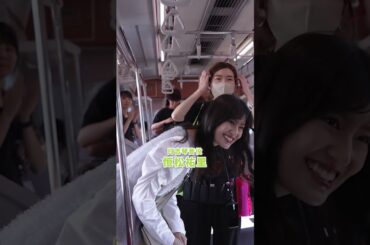 キャスト皆さんのクランクイン集🎥#恒松祐里 #鈴木仁 #美山加恋 #吉澤要人 #浜野謙太