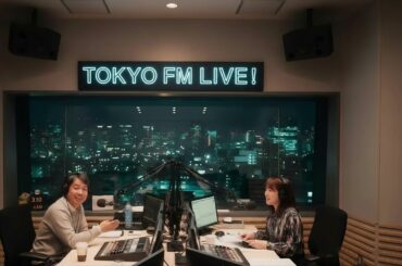 DEEPER STREET  木曜日（最終回）   パーソナリティー  浅川悠・オフサイド大西。Japanese radio show。