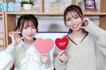 早瀬雪未・松岡美里の“もしかわ” 第126回（2026.02.13）【本編】