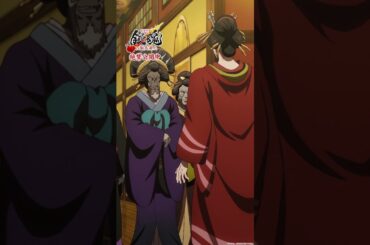 やっぱ俺たち生まれたまんまのカッコが一番スよねー！ #新劇場版銀魂 #gintama