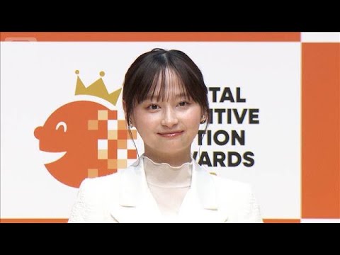 影山優佳の恐怖体験、写真が知らない間に詐欺広告に使われていた【芸能動画】(2026年2月19日) 影山優佳の恐怖体験、写真が知らない間に詐欺広告に使われていた【芸能動画】(2026年2月19日)