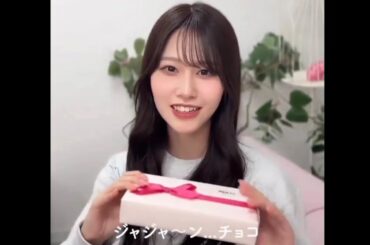 櫻坂46 バレンタイン動画まとめ♪ 写真集 櫻撮 VOL.01 3月17日発売！