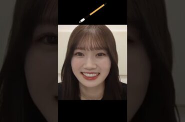 【愛宕心響】大役を任される ここねん【乃木坂46】