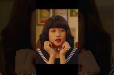 不適切にもほどがある！