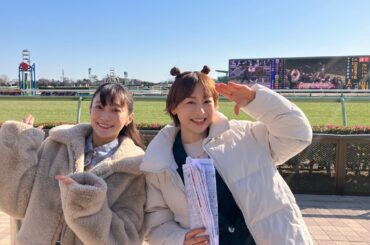 【番組宣伝用1万円1発勝負！】競馬場の達人 「徳井青空＆茜屋日海夏」編