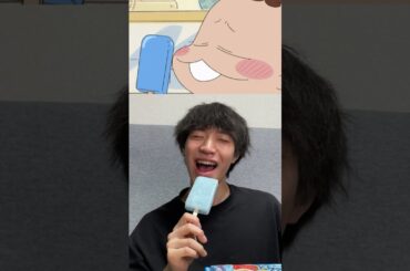 【あたしンち】みかんのユズに対する史上最低な行動を再現してみた#shorts #あたしンち #アニメ飯