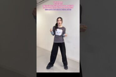 谷口愛季 DUET 踊ってみた♪ZICO 幾田りら 櫻坂46