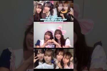 石塚瑶季 清水理央 17歳 踊ってみた♪mona CV：夏川椎菜 HoneyWorks 日向坂46