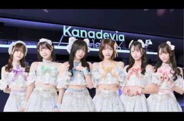 2025/12/09 花いろは 達家真姫宝 SHOWROOM