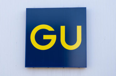 40・50代がオンオフ頼れる服 →【GU】にあった！ 絶妙なキレイめ感♡ 「人気黒スカート」