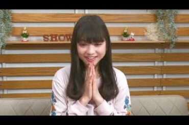 新井ひとみの東京女子流大学2018年01月09日