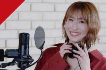 【TEASER】Nazuka Kaori - Where the Wind Blows from CrosSing