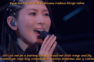 【茅原 実里】Minori Chihara 2019 Little Wing