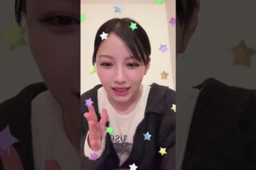 渡邉美穂　インスタライブ　2026/02/19