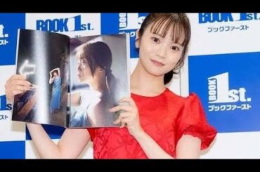 🎀💖宮田愛萌、1st写真集「Lilas」公開💌セブ島撮影での可愛いハプニングも明かす🎀