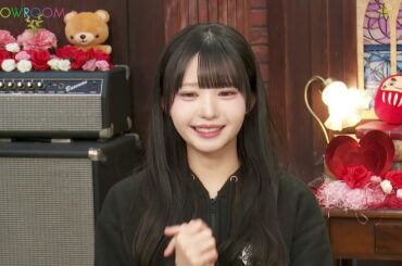 ＝LOVE 山本杏奈の「教えて、花便り」市岡愛弓｜SHOWROOMショールーム 2026 02 19 19 02