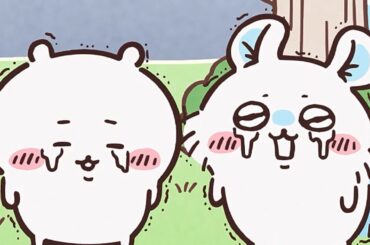 【ちいかわ】真似するモモンガ集！