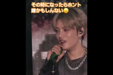 2025/5/31 Beauty in Chaos in Japan #ジェジュン　#金在中　#幕張　#幕張メッセ　#ライブ　#jaejoong #Beauty_in_Chaos