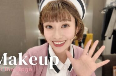 舞台でも映えるキラキラピンクメイク✨🩷普段使いのお気に入りコスメも紹介💄