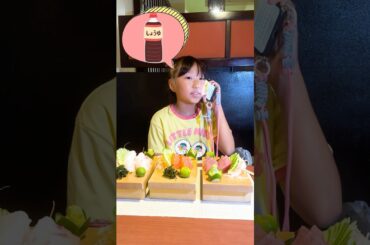 れおいちゃんねるの忘れ物を届けに行くパパ ​⁠@Leoichannel #shorts