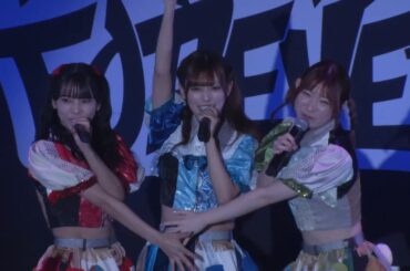 MAMESHiBA NO TAiGUN (豆柴の大群) - ONAGAWACK FOREVER Day 2 (2026.02.15, Onagawa, Miyagi)