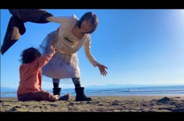 Vol.22子供と一緒に海遊び🤤☺️✨（きらきら星歌える様になりました。）✨