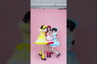 気をつけてー！ #iLiFE #アイドル #あいらいふ #君セン