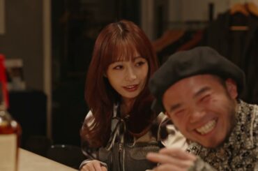 【グラスとあの人】宇垣美里とアフロの初めてのふたり飲み〈中篇〉