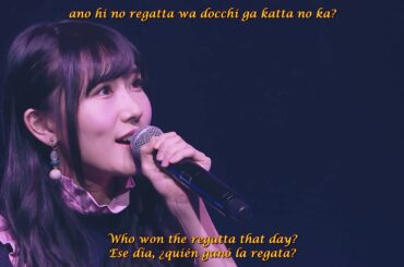 AKB48 2017 Bokura no Regatta【僕らのレガッタ】(Unplugged)