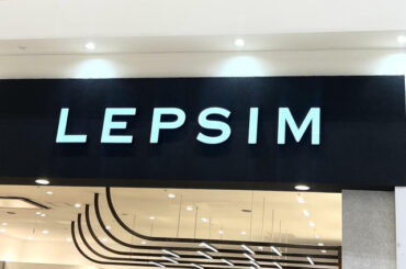 こんなの探してたーーーッ！【LEPSIM】大人が週7で使いたい「バッグ & シューズ」