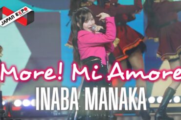 More! Mi Amore - Inaba Manaka (盛れ！ミ・アモーレ 稲場愛香) JAPAN EXPO THAILAND 2026 | 07.02.2026