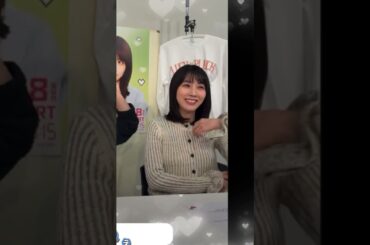 【伊野尾慧＆松本穂香】新しいヘアスタイルとその意味💇‍♀️　50分間の恋人