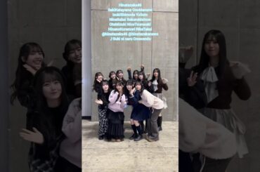 日向坂46 五期生リレーダンス♪好きなるクレッシェンド 片山紗希 大野愛実 下田衣珠季 佐藤優羽 坂井新奈 松尾桜 大田美月 鶴崎仁香 蔵盛妃那乃 高井俐香