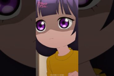 「カヤさま！お父様は…」 #カヤコワ 切り抜き動画　#6