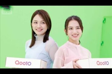 ハマってる！川口春奈が“恋リア沼”なら清原果耶は“おにぎり沼”【芸能動画】(2026年2月21日)