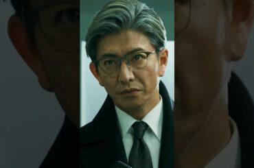 まだ終わってない！#木村拓哉 #新垣結衣