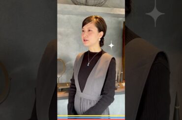 【たかおか de Let's work】空野青空 #shorts