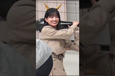 お尻を叩いて変な気持ちに… #五百城茉央 #乃木坂46 乃木坂お試し中