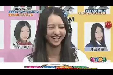 第33回HKT48 後編　宮脇咲良森保まどか　チーモンチョーチュウ あるあるYY