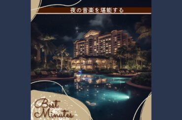 The Night of the Spring