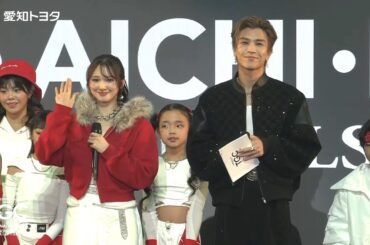 愛知トヨタ presents DREAM KIDS DANCE STAGE｜Samsung Galaxy presents TGC in あいち・なごや 2026