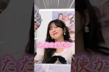 【アカン...】ミイヒちゃんに感謝を伝えて無事に気絶