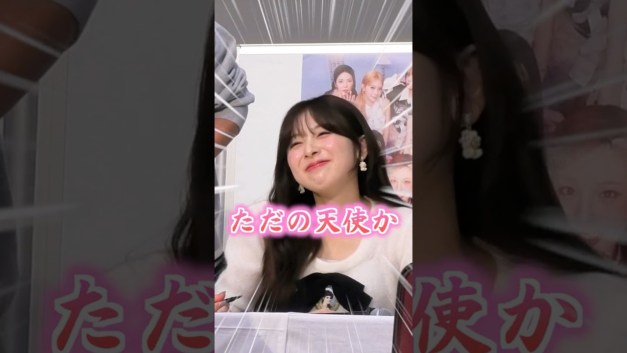 【アカン…】ミイヒちゃんに感謝を伝えて無事に気絶 【アカン...】ミイヒちゃんに感謝を伝えて無事に気絶