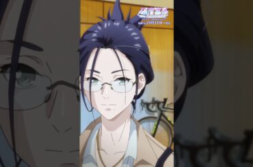 「さすがプロの秘書は違う」『＃破産富豪 The Richest Man in GAME』第7話より＃伊藤静　＃小野賢章　＃福山潤