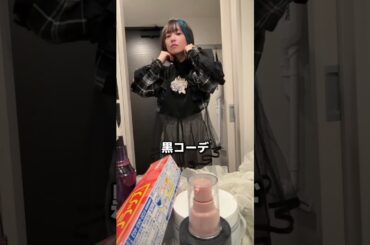 26歳地下アイドルの1日 #もぶぴ #鈴木mob