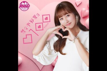 #69 私はももいろクローバーZなので